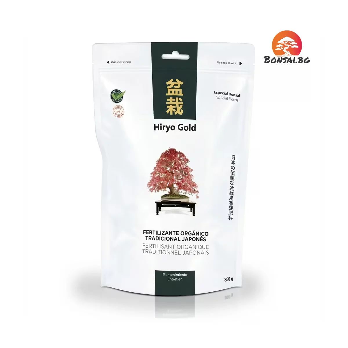 1 kg. Hiryo Gold Maintenance: Органичен тор за поддръжка на бонсай (N6-P6-K6)